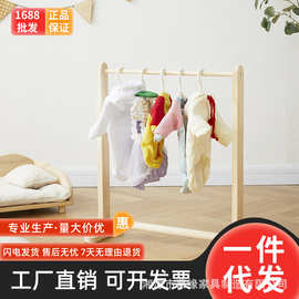 湘潭貨架創(chuàng)新升級(jí) 寵物衣架，萌寵收納新體驗(yàn)